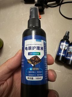 （分類：）位於 。 由 wilhui 提交（商品編號 1414841152，圖片 1）。簡介： 。