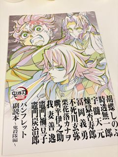 （分類：）位於 。 由 bestest78 提交（商品編號 1414980578，圖片 1）。簡介： 。