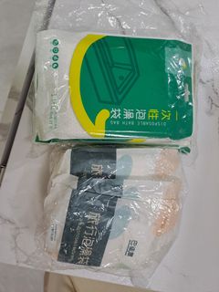 （分類：）位於 。 由 mrsmo 提交（商品編號 1414983620，圖片 1）。簡介： 。