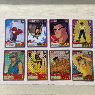 （分類：）位於 。 由 cm.cm 提交（商品編號 1414985458，圖片 1）。簡介： 。