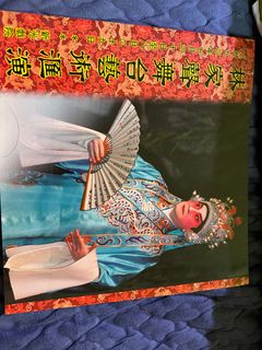 （分類：）位於 。 由 makilok 提交（商品編號 1414886465，圖片 1）。簡介： 。