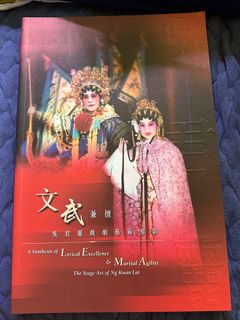 （分類：）位於 。 由 makilok 提交（商品編號 1414906634，圖片 1）。簡介： 。