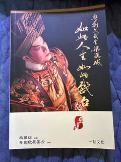 （分類：）位於 。 由 makilok 提交（商品編號 1414915336，圖片 1）。簡介： 。