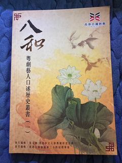 （分類：）位於 。 由 makilok 提交（商品編號 1414884622，圖片 1）。簡介： 。