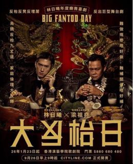（分類：）位於 。 由 cwfell 提交（商品編號 1414825430，圖片 1）。簡介： 。