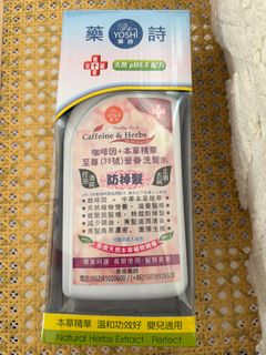 （分類：）位於 。 由 saltyginger 提交（商品編號 1414867067，圖片 1）。簡介： 。