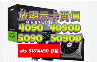 （分類：）位於 。 由 number_seven.store 提交（商品編號 1414857439，圖片 1）。簡介： 。
