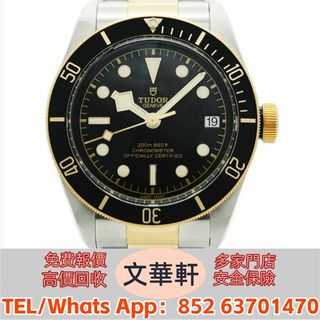 （分類：）位於 。 由 manwaahin 提交（商品編號 1414856731，圖片 1）。簡介： 。