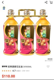 （分類：）位於 。 由 shark_same 提交（商品編號 1414869235，圖片 1）。簡介： 。