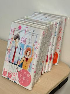 （分類：）位於 。 由 mgismg 提交（商品編號 1414975212，圖片 1）。簡介： 。