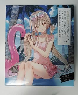 （分類：）位於 。 由 coffee88ch 提交（商品編號 1414979155，圖片 1）。簡介： 。
