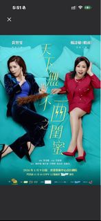 （分類：）位於 。 由 cherrychum_ 提交（商品編號 1415034835，圖片 1）。簡介： 。
