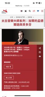 （分類：）位於 。 由 dr3mclaren 提交（商品編號 1414902121，圖片 1）。簡介： 。
