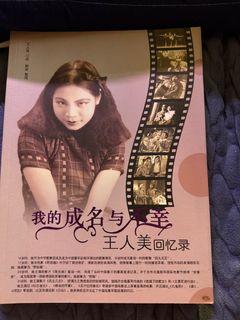 （分類：）位於 。 由 makilok 提交（商品編號 1414896776，圖片 1）。簡介： 。