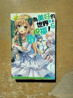 （分類：）位於 。 由 fatbreadkwok 提交（商品編號 1414848018，圖片 1）。簡介： 。