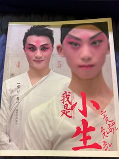 （分類：）位於 。 由 makilok 提交（商品編號 1414913664，圖片 1）。簡介： 。