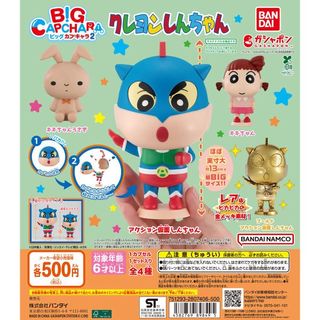 （分類：）位於 。 由 lpl18 提交（商品編號 1414830987，圖片 1）。簡介： 。