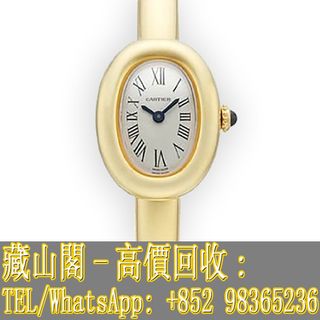 （分類：）位於 。 由 whatsapp-98365236 提交（商品編號 1414846528，圖片 1）。簡介： 。