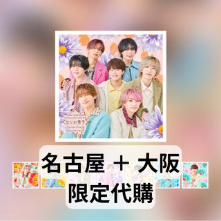 （分類：）位於 。 由 __nnw.f 提交（商品編號 1414925413，圖片 1）。簡介： 。