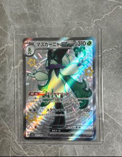 （分類：）位於 。 由 spc_peng 提交（商品編號 1414969681，圖片 1）。簡介： 。