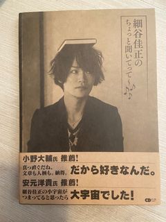 （分類：）位於 。 由 behope619 提交（商品編號 1414994507，圖片 1）。簡介： 。