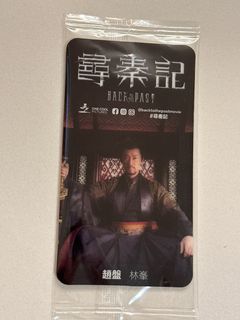 （分類：）位於 。 由 chelseaskyla 提交（商品編號 1414955449，圖片 1）。簡介： 。
