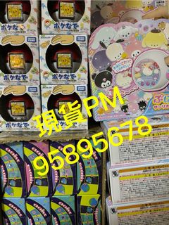 （分類：）位於 。 由 wfhtnemelc 提交（商品編號 1414995314，圖片 1）。簡介： 。