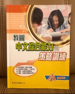 （分類：）位於 。 由 forevermail2014 提交（商品編號 1414838543，圖片 1）。簡介： 。