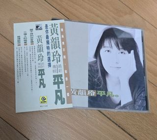 （分類：）位於 。 由 logan770 提交（商品編號 1413922664，圖片 1）。簡介： 。