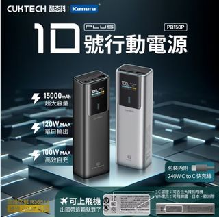 （分類：）位於 。 由 100buybuys 提交（商品編號 1409917154，圖片 1）。簡介： 。