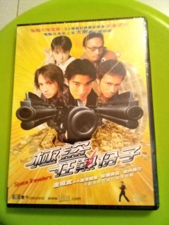 （分類：）位於 。 由 sammyhui2017 提交（商品編號 1414973164，圖片 1）。簡介： 。