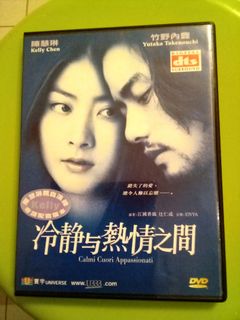 （分類：）位於 。 由 sammyhui2017 提交（商品編號 1414973591，圖片 1）。簡介： 。