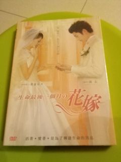（分類：）位於 。 由 sammyhui2017 提交（商品編號 1414975079，圖片 1）。簡介： 。