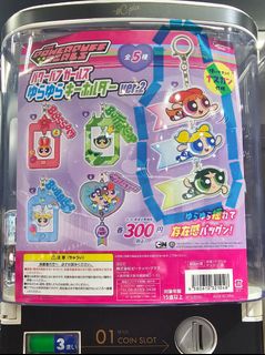 （分類：）位於 。 由 cookiemerry 提交（商品編號 1414905571，圖片 1）。簡介： 。