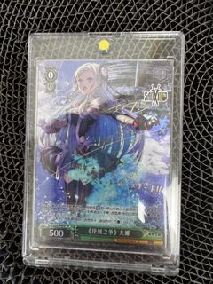 （分類：）位於 。 由 k100005 提交（商品編號 1415022199，圖片 1）。簡介： 。