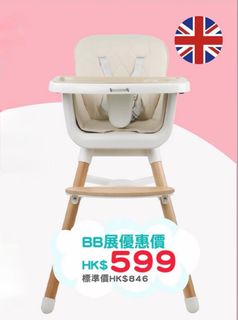 （分類：）位於 。 由 sakuraak 提交（商品編號 1414878790，圖片 1）。簡介： 。