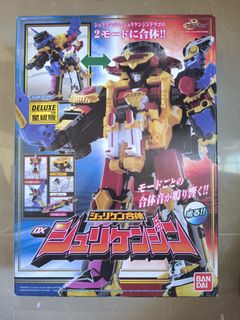 （分類：）位於 。 由 zeonson 提交（商品編號 1414872056，圖片 1）。簡介： 。