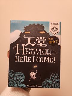 （分類：）位於 。 由 first.aid_english 提交（商品編號 1414990450，圖片 1）。簡介： 。