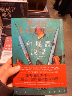 （分類：）位於 。 由 ling1031 提交（商品編號 1414929971，圖片 1）。簡介： 。