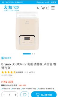 （分類：）位於 。 由 ngel80 提交（商品編號 1414910533，圖片 1）。簡介： 。