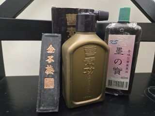 （分類：）位於 。 由 maycollections 提交（商品編號 1414829168，圖片 1）。簡介： 。