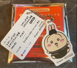 （分類：）位於 。 由 pom1212 提交（商品編號 1414937376，圖片 1）。簡介： 。