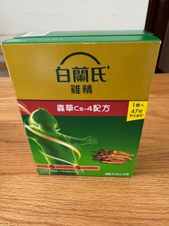 （分類：）位於 。 由 challengeeveryday 提交（商品編號 1415002339，圖片 1）。簡介： 。