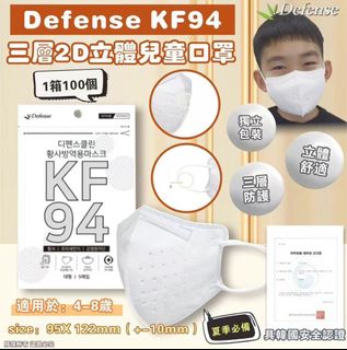 （分類：）位於 。 由 ryansam 提交（商品編號 1414993744，圖片 1）。簡介： 。