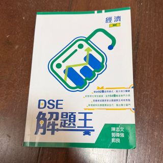 （分類：）位於 。 由 yyx2_1010 提交（商品編號 1414984917，圖片 1）。簡介： 。