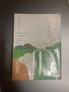 （分類：）位於 。 由 iamspaghetti 提交（商品編號 1414994919，圖片 1）。簡介： 。