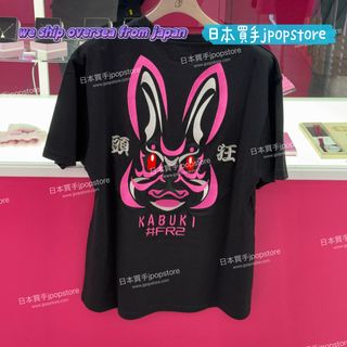 （分類：）位於 。 由 jpopstore 提交（商品編號 1414939476，圖片 1）。簡介： 。