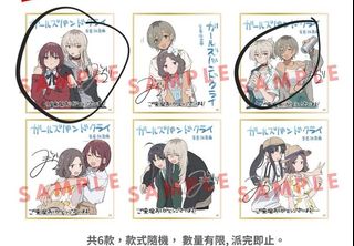 （分類：）位於 。 由 memoraise 提交（商品編號 1414911932，圖片 1）。簡介： 。