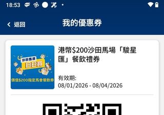 （分類：）位於 。 由 maonmaon 提交（商品編號 1414953209，圖片 1）。簡介： 。