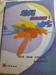 （分類：）位於 。 由 ysy.bbl 提交（商品編號 1415012859，圖片 1）。簡介： 。